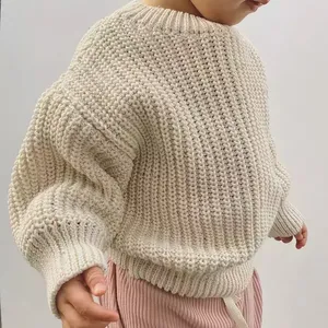 사용자 정의 아이 소녀 소년 Chunky 니트 아기 스웨터 가을 겨울 단색 느슨한 점퍼 어린이 긴 소매 풀오버 탑스 0-6Y