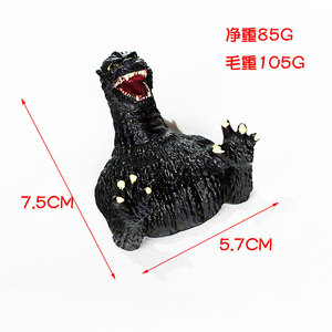 Aimants Godzilla du Japon 70 mm, objet <span class=keywords><strong>de</strong></span> <span class=keywords><strong>collection</strong></span>, jouet Godzilla, figurines Godzilla pour la décoration <span class=keywords><strong>de</strong></span> la maison, produits à succès 2026 - Product Image 4