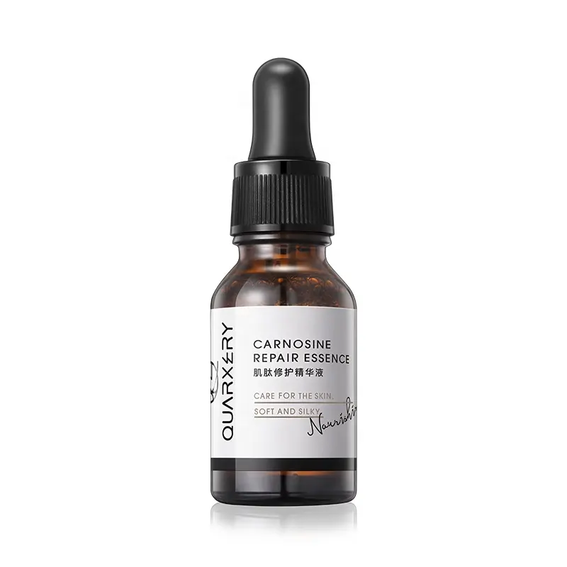 QUANXERY Natural Repairing Damaged Skin High Content Plant Serum Skin Care Carnosine repair Serum