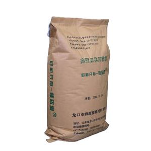 20KG有機動物飼料天然花粉代替物とミツバチの餌がハイブの成長のために - Product Image 2