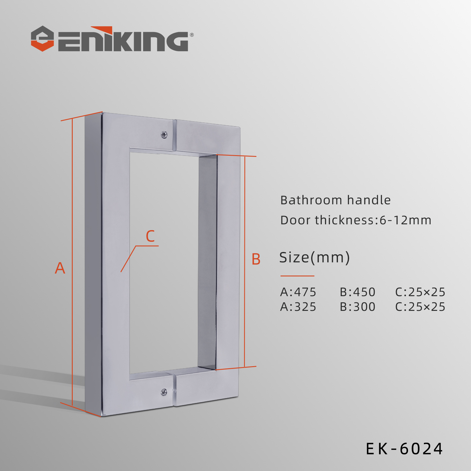 OEM / ODM Durable Modern Design Touch Control Pull/Push Function Stainless Steel PSS/SSS Wooden/Glass Door Handle for Hotels