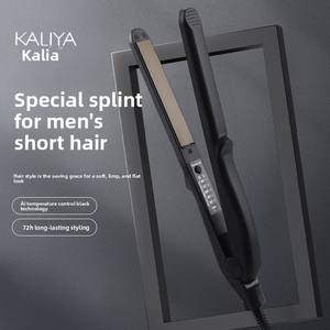 <span class=keywords><strong>Fer</strong></span> <span class=keywords><strong>à</strong></span> lisser et <span class=keywords><strong>à</strong></span> <span class=keywords><strong>boucler</strong></span> double usage pour hommes, <span class=keywords><strong>mini</strong></span> <span class=keywords><strong>fer</strong></span> <span class=keywords><strong>à</strong></span> <span class=keywords><strong>boucler</strong></span> portable <span class=keywords><strong>à</strong></span> ions négatifs pour étudiants en dortoirs aux <span class=keywords><strong>cheveux</strong></span> <span class=keywords><strong>courts</strong></span> - Product Image 3