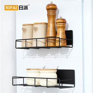 Estante Magnético para Refrigerador Ripai, Negro, 28x9.5x8cm, Organizador de Especias para Cocina, Colgante, Sin Necesidad de Perforación - Product Image 1