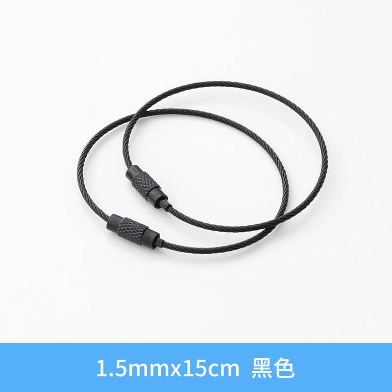 เอ* 1 ชิ้น