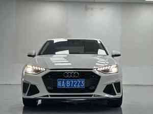 Popular para Exportar, <span class=keywords><strong>Audi</strong></span> A4L 2020 2.0T 40TFSI Edición <span class=keywords><strong>Deluxe</strong></span> Dinámica 7AT, Audio Bose, Techo Panorámico, 4 Puertas, 5 Asientos - Product Image 3