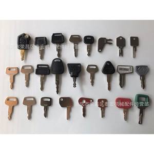 Juego de 25 llaves para excavadoras 5P8500 K250 H800 H806 JCB 777 92274, ferretería industrial - Product Image 1