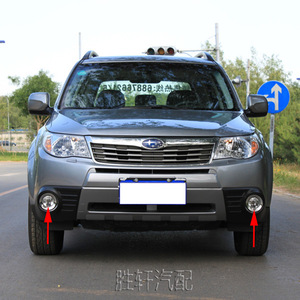 Subaru Forester Impreza WRX STI ไฟตัดหมอก84501SC040 84501SC050ฮาโลเจนกันชนหน้า - Product Image 5
