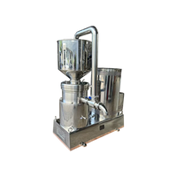 Broyeur colloïdal industriel en acier inoxydable