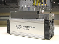 Whatsminer M50S + 128T 130T 132T 140T Bitcoins Miner avec alimentation Asic Miner M50S + BTC BTH Miner Machine Mining en Stock