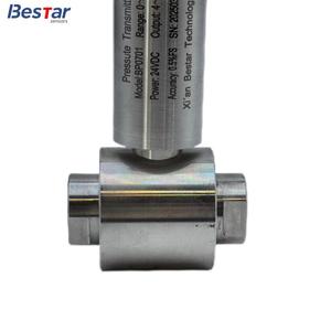 Capteur de détection industriel anti-surcharge, différentiel, précision 0,5 % FS, IP66, 4-20 mA - Product Image 1