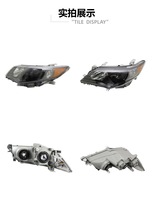 JOESHIER - Faros Delanteros Halógenos Negros Mini de la Mejor Calidad, Repuesto para Toyota Camry 2012-2014, Accesorios de Iluminación para Automóviles Estadounidenses