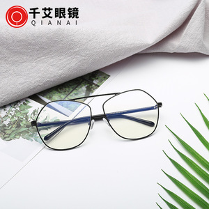 Monturas de Gafas Geométricas Qianai M2-062, Montura Completa de Metal, Lentes Planas, Anti-UV y Anti-Luz Azul, Diseño Irregular Unisex - Product Image 2