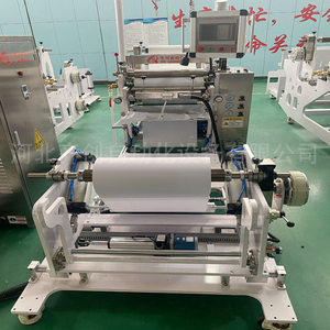 Macchina per il rivestimento non tessuto automatica a nastro adesivo a caldo - Product Image 5