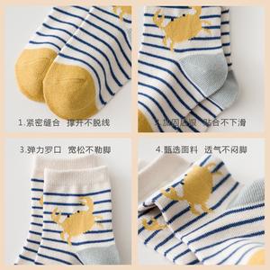 Calcetines Casuales de Algodón para Niños, Grosor Medio, a Media Pantorrilla, con Dibujos Animados, Rayas y Colores Sólidos, para Otoño e Invierno, para Niños y Niñas - Product Image 4