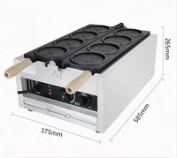 Gaufrier électrique commercial antiadhésif pour gaufres rondes, idéal pour les snack-bars