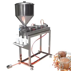 Phổ biến nhất 100 kg/giờ hoàn toàn tự động thương mại bơ đậu phộng dây chuyền sản xuất dây chuyền chế biến thực phẩm - Product Image 2