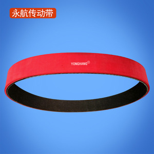 Yonghang Rubber Belt 610*25*4 Wear Resistant For Paper Feed <b>Machine</b> - Product Image 3