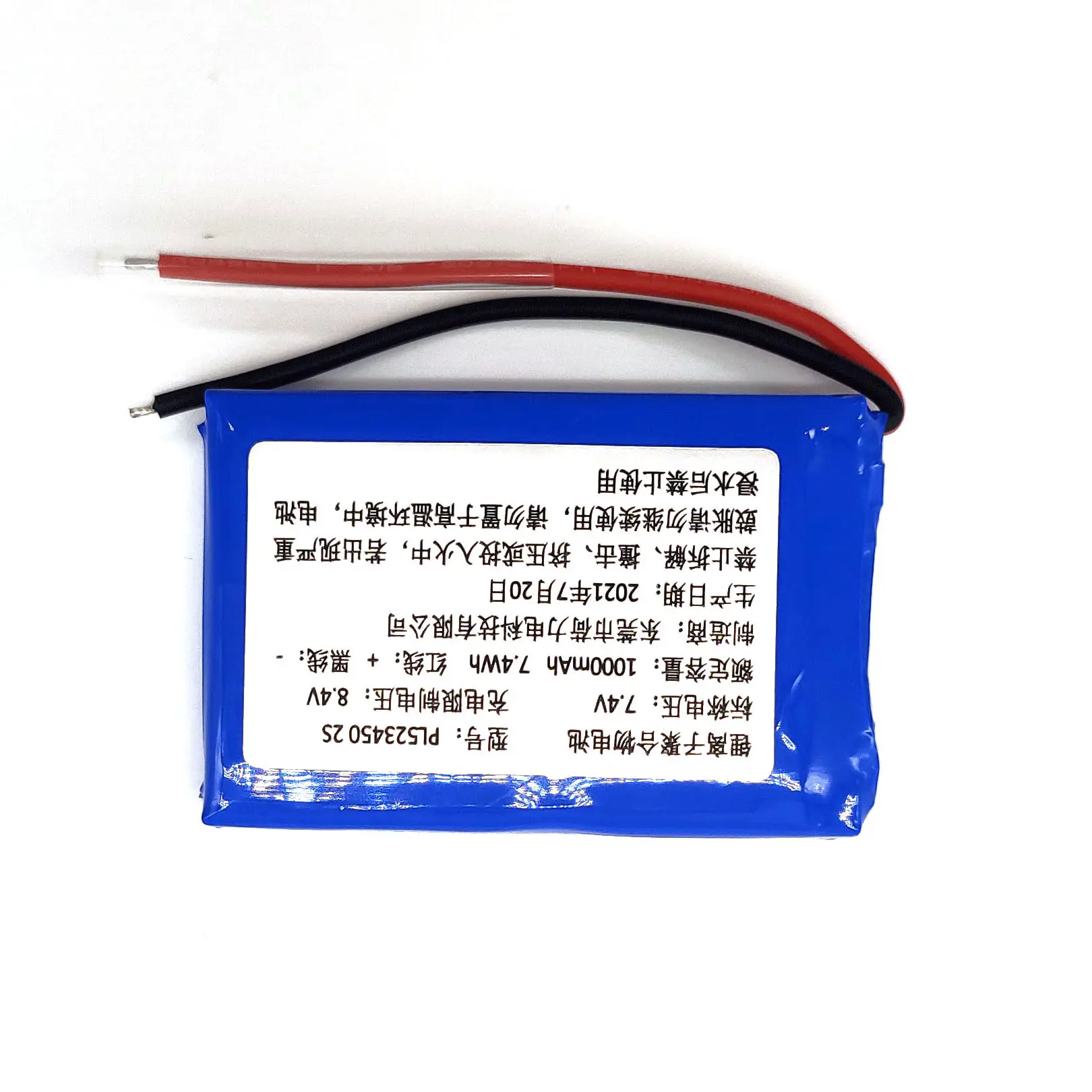 2 s1p 7.4v 1000mah Lipo Batterie 523450 Lithium Polymer Batterie für Headset