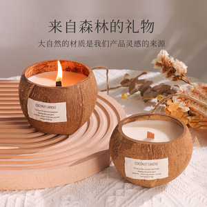 Coconut Shell Scented Candle Round Floral Plant Wax Bohemian Style Household Gift - Product Image 1