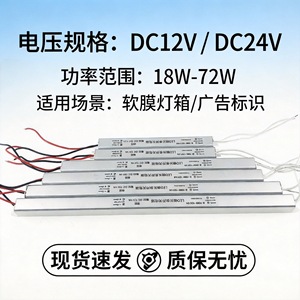 Jingruian <b>Led</b> Power Supply 12V 60W Constant Voltage For <b>Strip</b> <b>Light</b> Box Natural Cooling Single Output - Product Image 5
