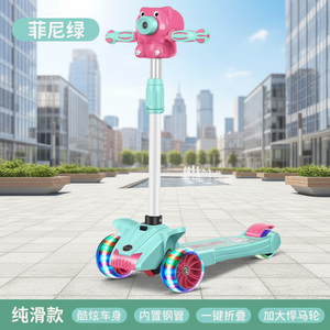 Nuevo Scooter Plegable de 3 Ruedas para Niños, Diseño Moderno de Plástico con Luces LED y Máquina de Burbujas, Diseño de Una Sola Rueda para Niños de 2 a 6 Años, con Certificación CE - Product Image 3