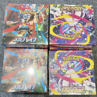Kartu PTCG Pokemon Asli Grosir M1L Super Courage M1S Super Symphony Ramah Lingkungan Tahan Lama Kartu Koleksi