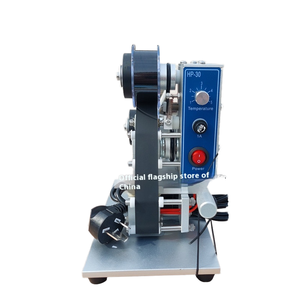 Nidian HP-30 수동 리본 코딩기 쌀 공장용 디지털 날짜 핫 코딩 스틸 인쇄 용청 도량형 코딩 - Product Image 1