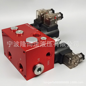 Et04-03sv Lifting Dual-<b>Speed</b> Valve Assembly 315 Bar 60 Lmin Aluminum Hydraulic Directional <b>Control</b> Valve For Elevator - Product Image 5