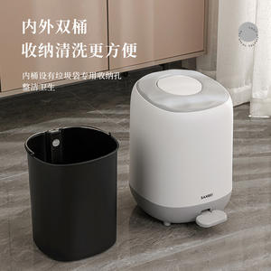 Cubo de Basura Cilíndrico Sanbei de 1.3 kg con Tapa de Accionamiento con el Pie para Uso en Interiores, Baño, Cocina, Sala de Estar - Product Image 4