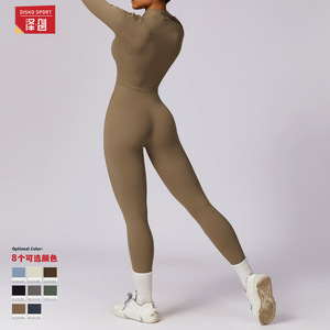 Traje de Yoga Deportivo para Mujer Disko Sport, Manga Larga, Cierre de Media Cremallera, Elástico, Diseño de Cuello Alto - Product Image 2