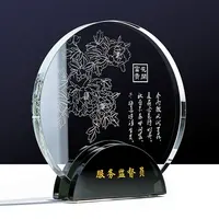 Troféus de plástico acrílico personalizado, troféus k9 de cristal de resina metálica, logotipo gravado