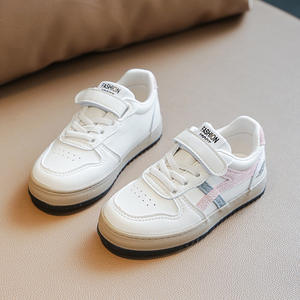 Nuevos zapatos casuales deportivos para niños niñas otoño correr campus zapatos blancos - Product Image 2