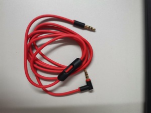 <span class=keywords><strong>CABLE</strong></span> de repuesto de PVC <span class=keywords><strong>para</strong></span> <span class=keywords><strong>auriculares</strong></span>, <span class=keywords><strong>para</strong></span> studio 3, solo 3, AUX, <span class=keywords><strong>Beats</strong></span> - Product Image 6