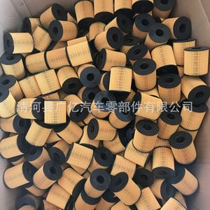 ค้นหาอะไหล่กรองน้ำมันเครื่อง ขนาด 75x148 มม. สำหรับรถยนต์แลนด์โรเวอร์ เรนจ์โรเวอร์ จากัวร์ XJ XK XF เกียร์อัตโนมัติ - Product Image 2
