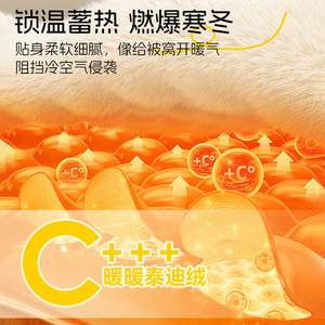 Semi-enclosed, thickened cat bed for winter warmth, suitable for all seasons, providing a sense of security for cats during - Product Image 5