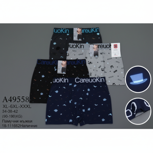 Calzoncillos bóxer XXL para hombre, bragas transpirables de nailon de LICRA de talla grande con logotipo en la cintura, bóxer de calidad de diseño liso para hombre - Product Image 1