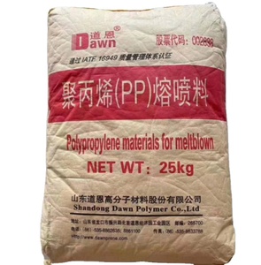 Copolímero de Polipropileno PP HT40S HP565, gránulos de pp, Polipropileno de grado de inyección, plásticos generales - Product Image 1