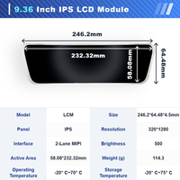 Module d'affichage LCD TFT IPS WEITAI 9,36 pouces, résolution 320x1280, luminosité 500 cd/m², rétroéclairage LED, interface MIPI 2 voies
