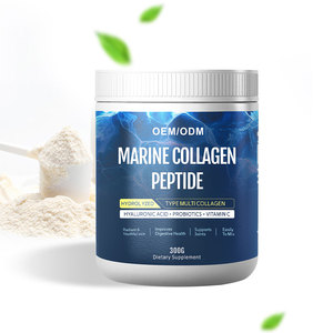 自有品牌原创蛋白水解海洋胶原蛋白肽粉末补充剂皮肤增亮 - Product Image 3