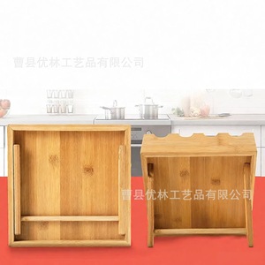 Bamboo <b>Spice</b> Rack 12 <b>Jar</b> Organizer Airtight Storage Kitchen <b>Spices</b> - Product Image 4