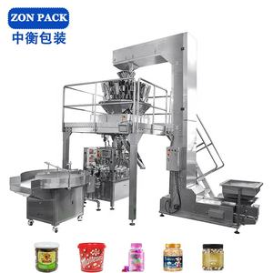 آلة تعبئة العوالات الأوتوماتيكية ، صواميل الفول واللوز الواسعة ، مكسرات الكاجو - Product Image 5