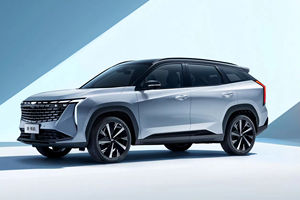 2024 Geely Boyue L <span class=keywords><strong>nouvelles</strong></span> voitures 1.5TD DCT Longteng édition 5 portes 5 places SUV voitures à essence Geely Boyue marque <span class=keywords><strong>nouvelles</strong></span> voiture à vendre - Product Image 2