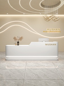 مكتب استقبال حديث بسيط من الخشب الصلب لمستشفى الأسنان وصالونات التجميل بتصميم مربع للاستخدام التجاري. - Product Image 3