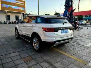 <span class=keywords><strong>Super</strong></span> Barato, Land Wind X7 2.0T Premier 2016, Automático, 8AT, Techo Panorámico, CCS, Asientos de Cuero con Calefacción y Eléctricos, Autos Usados - Product Image 4