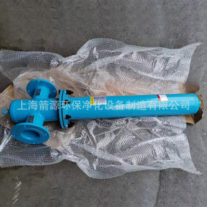 DN80 Pipeline <b>Filter</b> 25 Cubic Meter Precision Oil-Water Separator for Screw <b>Air</b> Compressors Machine Oil <b>Purifier</b> - Product Image 1
