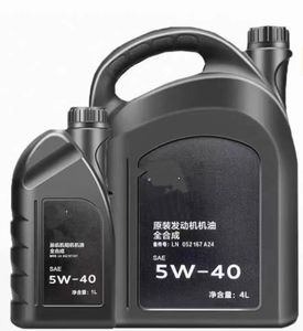<span class=keywords><strong>Aceite</strong></span> de Motor <span class=keywords><strong>Total</strong></span> <span class=keywords><strong>15w40</strong></span>+ de Alta Calidad para Motores Diésel y Gasolina, Fabricante Profesional de <span class=keywords><strong>Aceite</strong></span> de Motor - Product Image 4