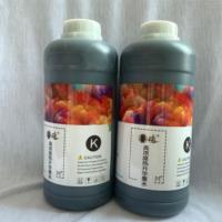 Encre à base d'eau pour sublimation, haute production en usine, pour impression numérique professionnelle CMYK 1L, écologique, certifiée OEKO, MOHUN