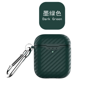<span class=keywords><strong>Pour</strong></span> AirPods 1 2 étui mince antichoc anti-salissures étui de rangement <span class=keywords><strong>pour</strong></span> housse <span class=keywords><strong>pour</strong></span> <span class=keywords><strong>Air</strong></span> pods <span class=keywords><strong>coque</strong></span> de protection - Product Image 6