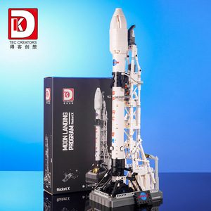 Deke Chuangxiang 7006 DIY juguete de bloques de construcción Luna aterrizaje <span class=keywords><strong>Plan</strong></span> X cohete con pequeñas partículas juguete de plástico para niños - Product Image 4