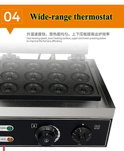 Machine à faire des beignets Mochi électriques au gaz 110V 220V, friteuse à beignets - Product Image 4
